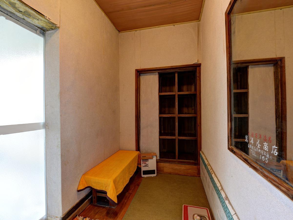Masuya Ryokan Aoki Экстерьер фото